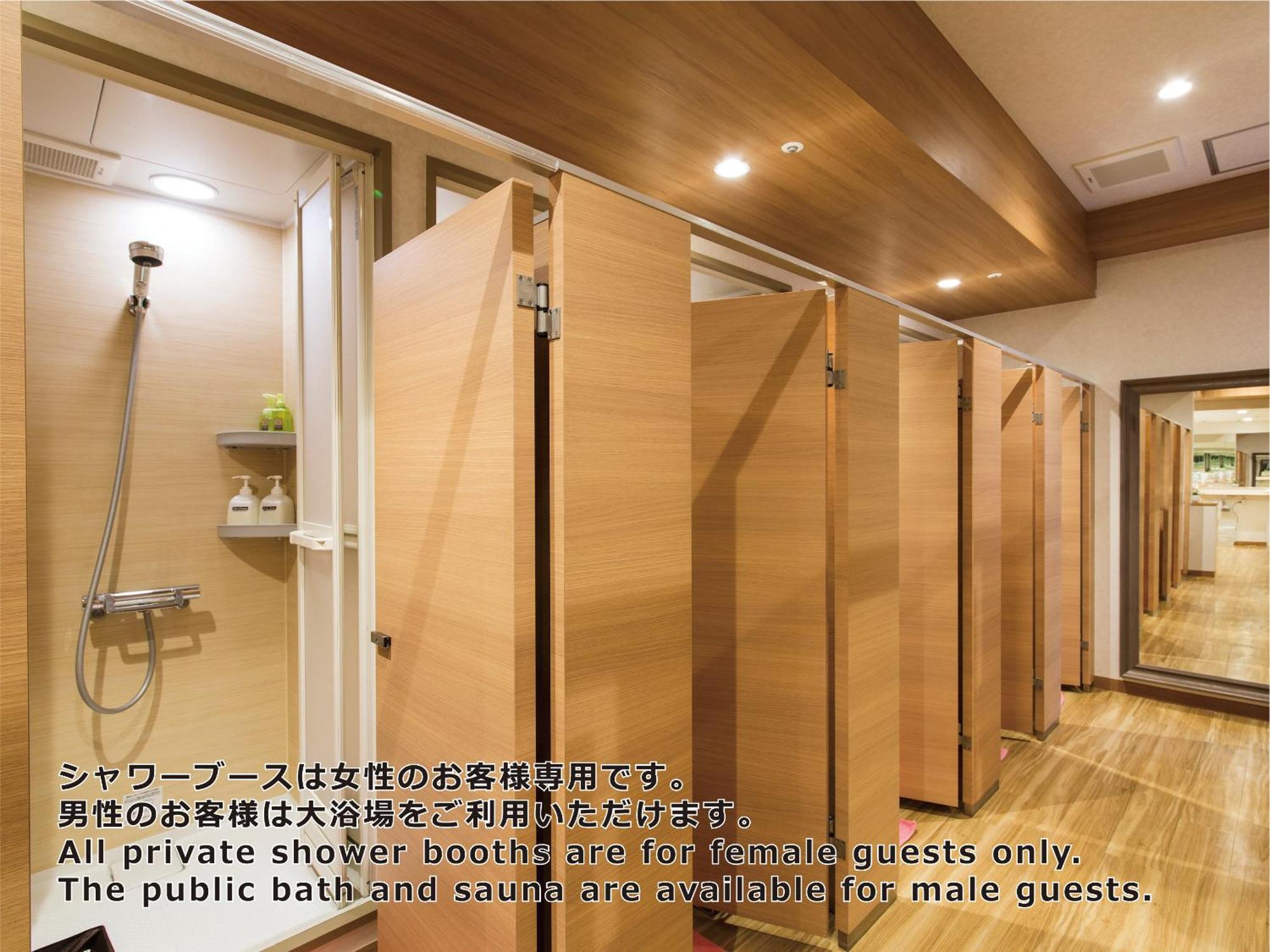 Capsule Room Female Non-Smoking